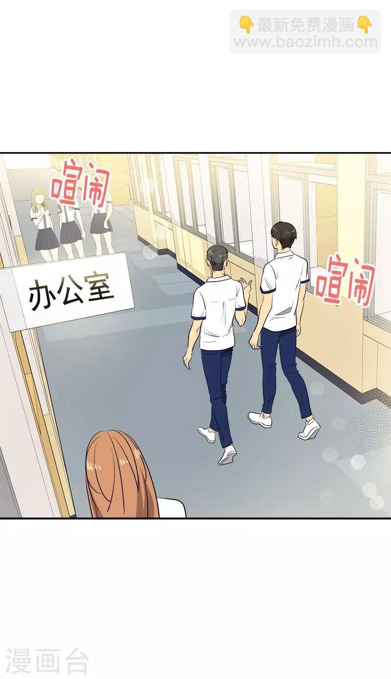第232话 不翼而飞