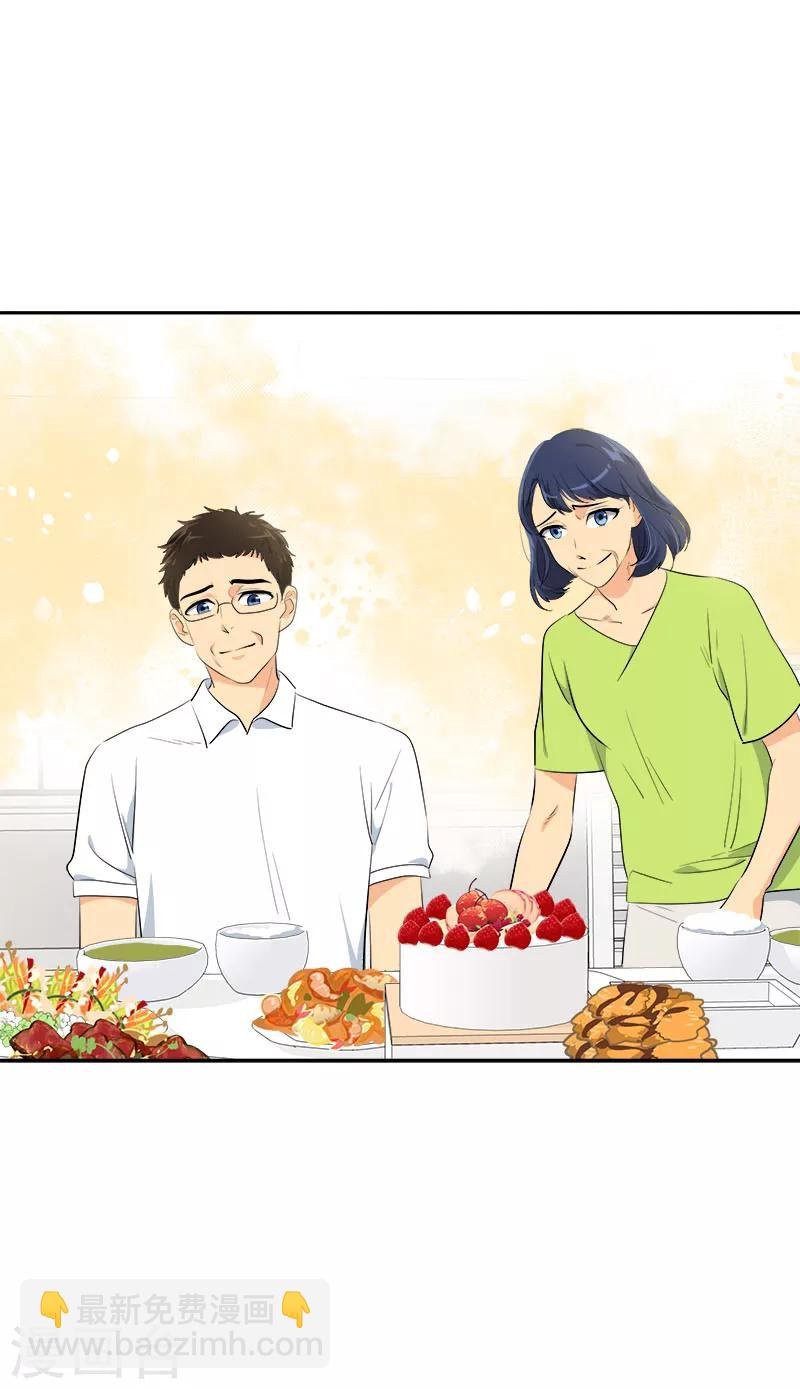 第233话 出逃