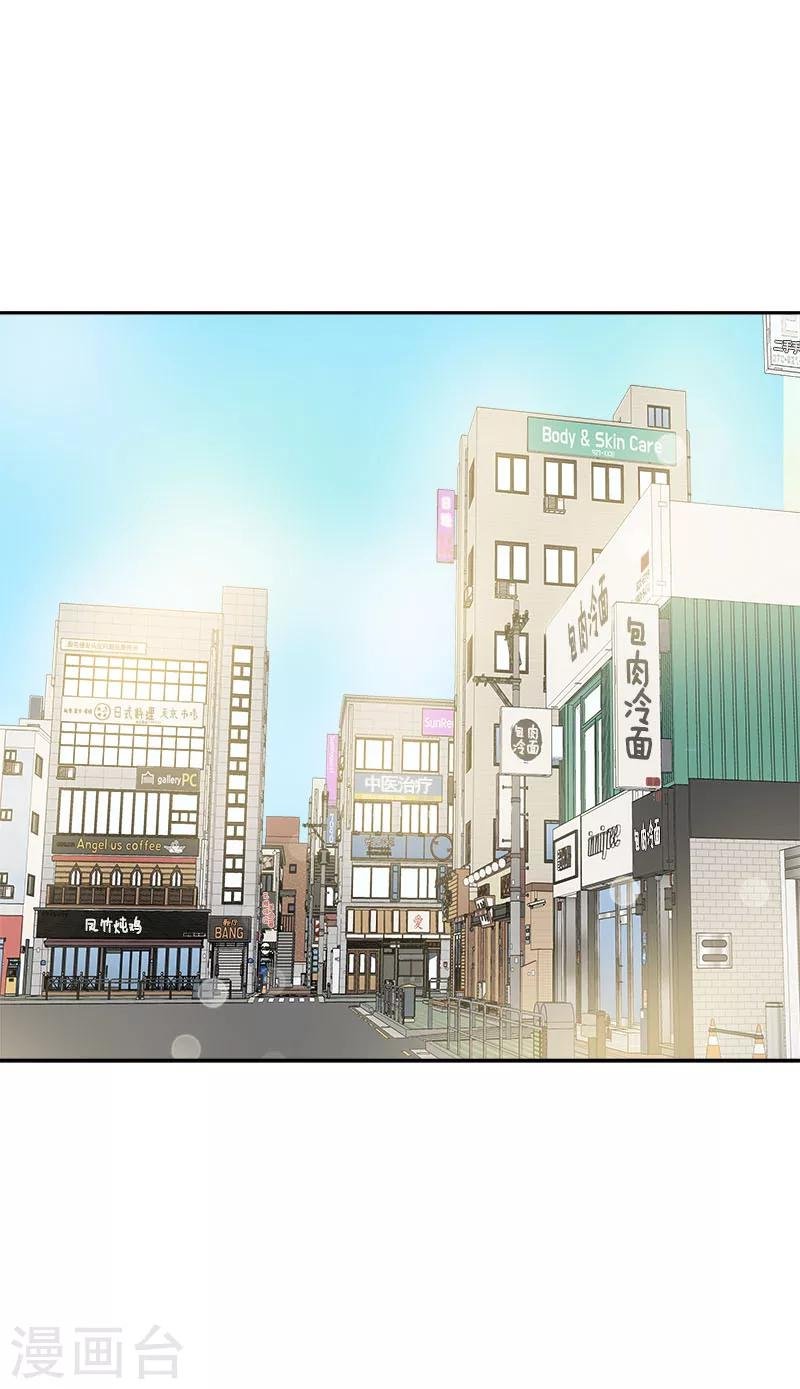 第237话 关于父母