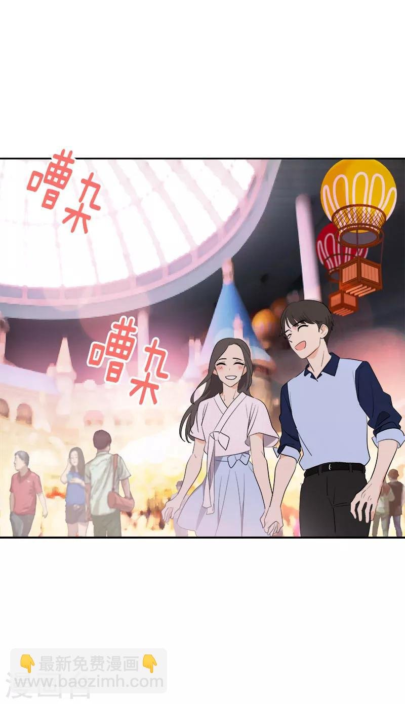 第237话 关于父母