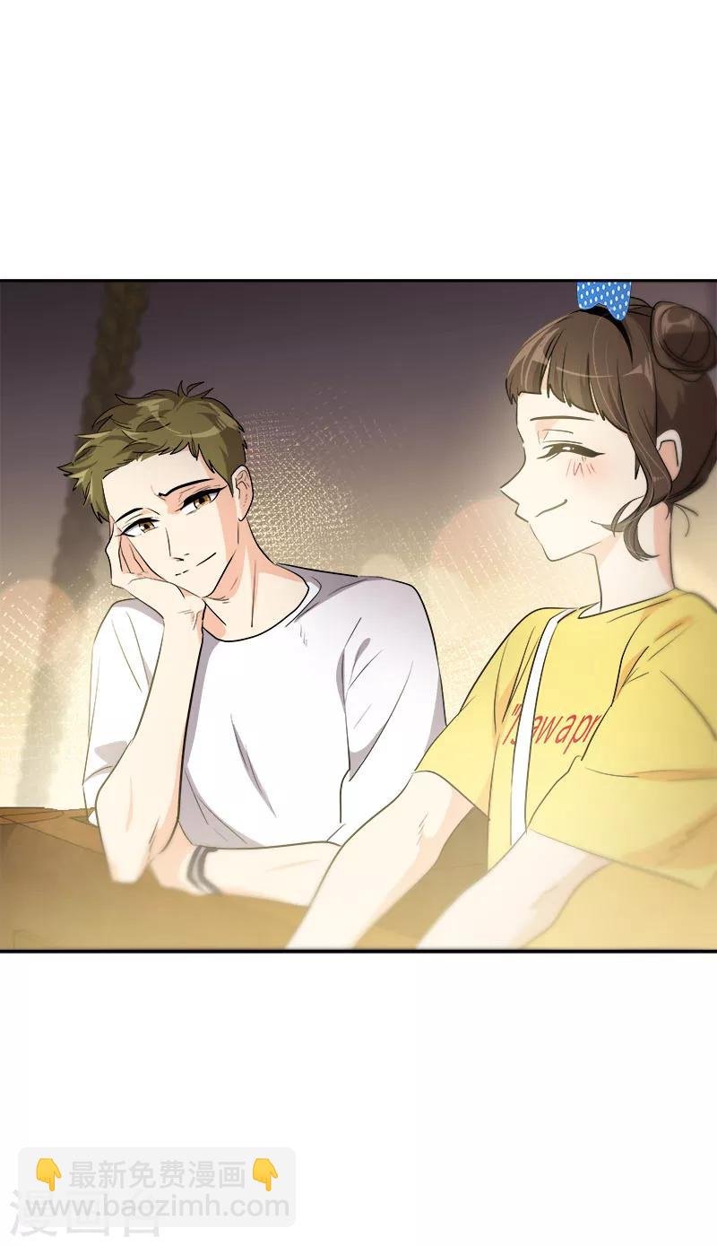 第238话 你究竟在哪里