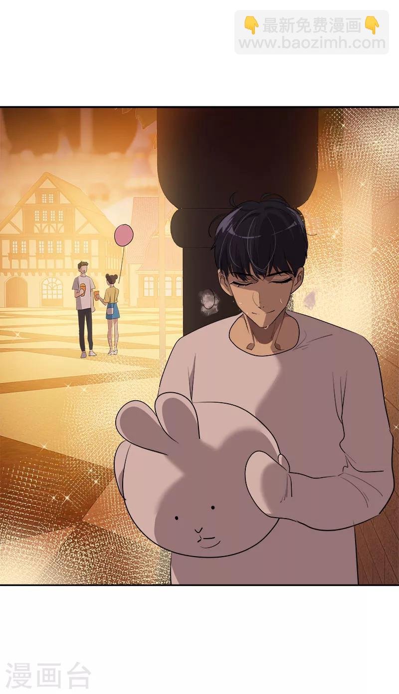 第240话 我们去美国吧