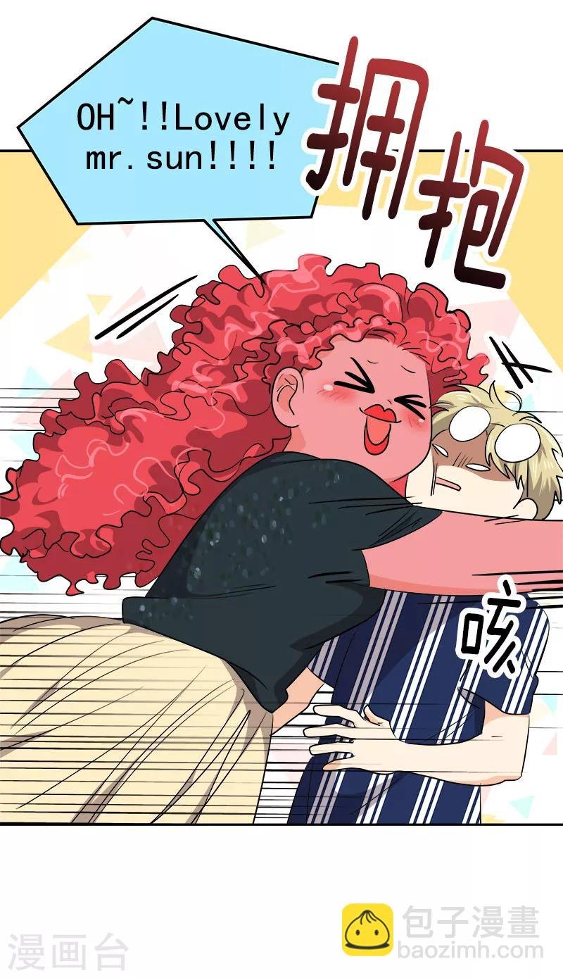 第241话 儿时的承诺
