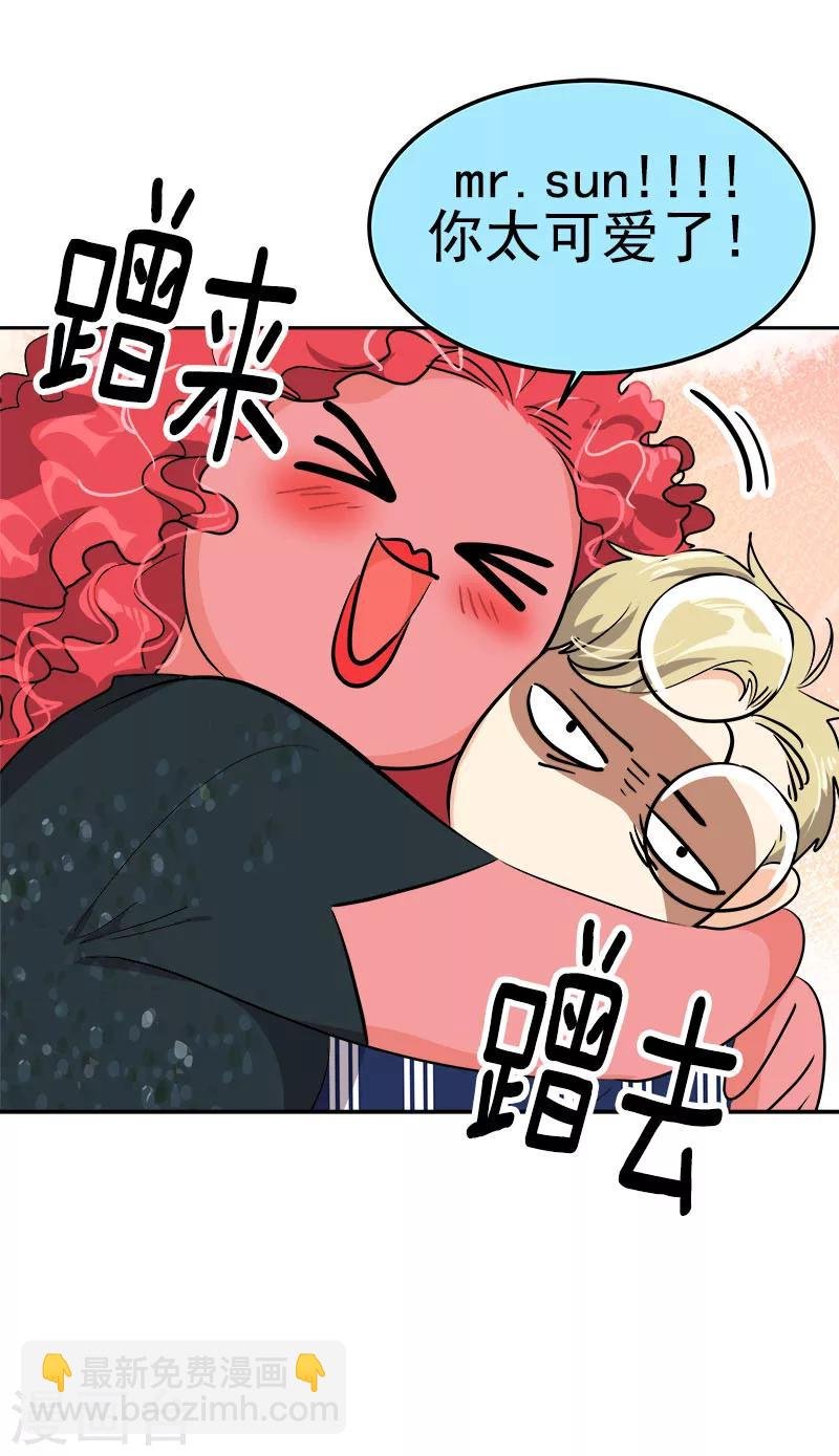第241话 儿时的承诺