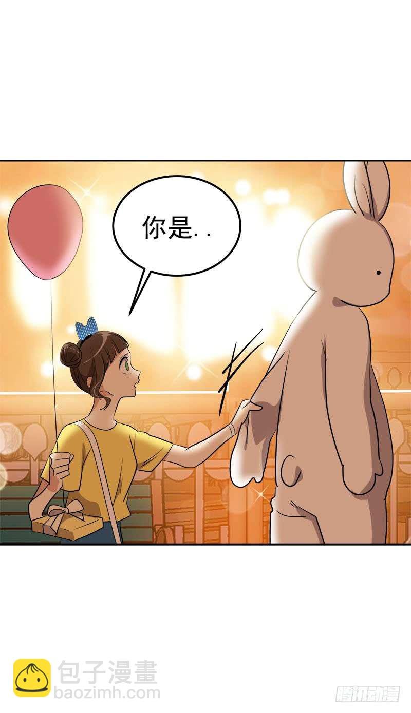第240集 我们去美国吧