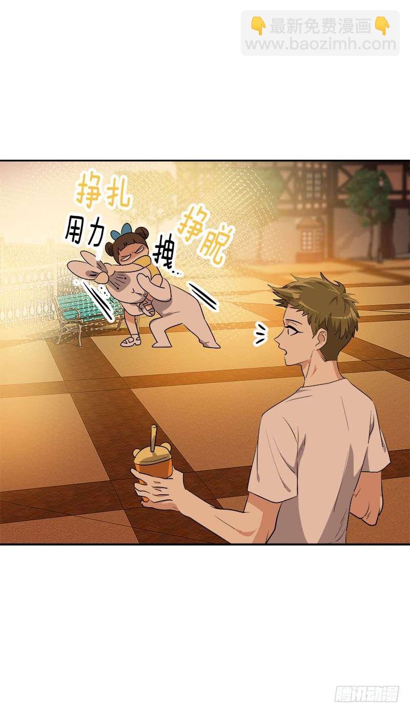 第240集 我们去美国吧