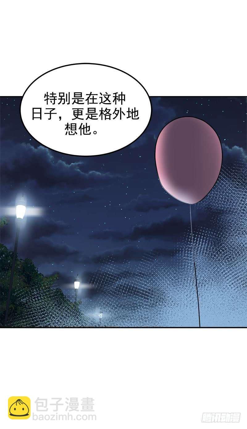 第240集 我们去美国吧