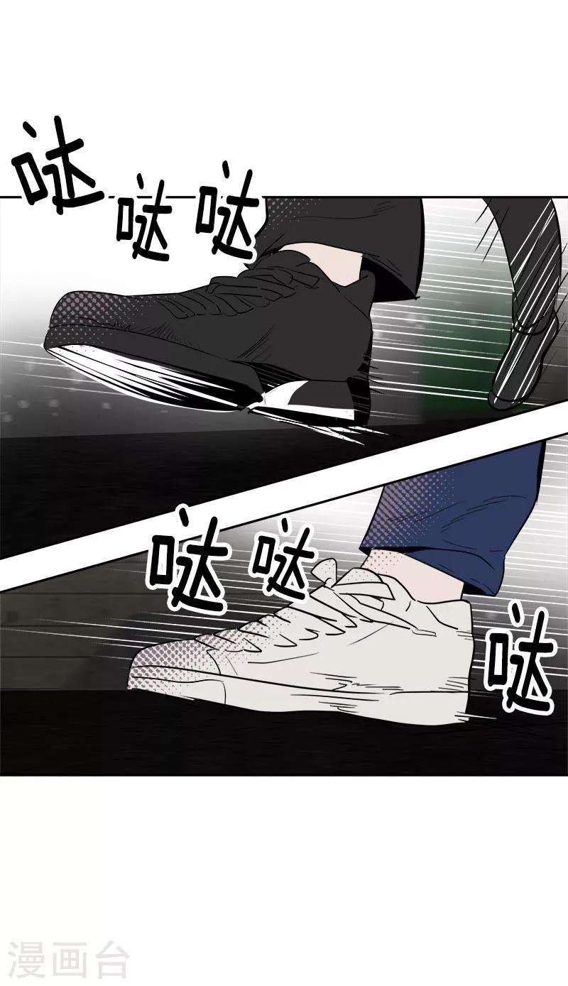 第243话 班会