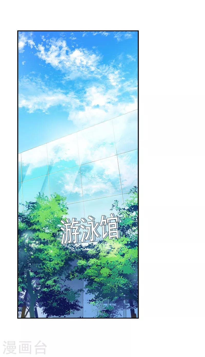 第244话 和解