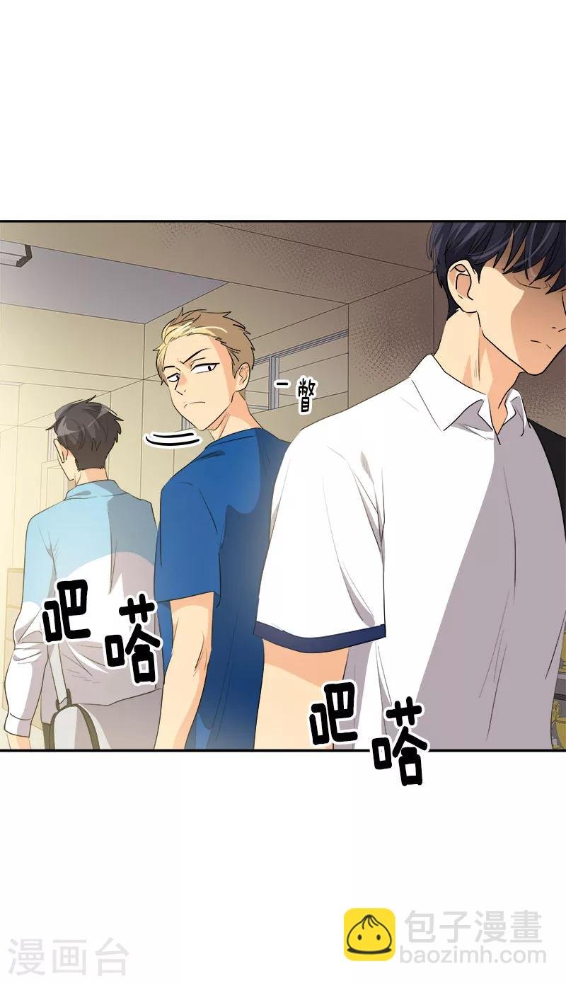 第244话 和解