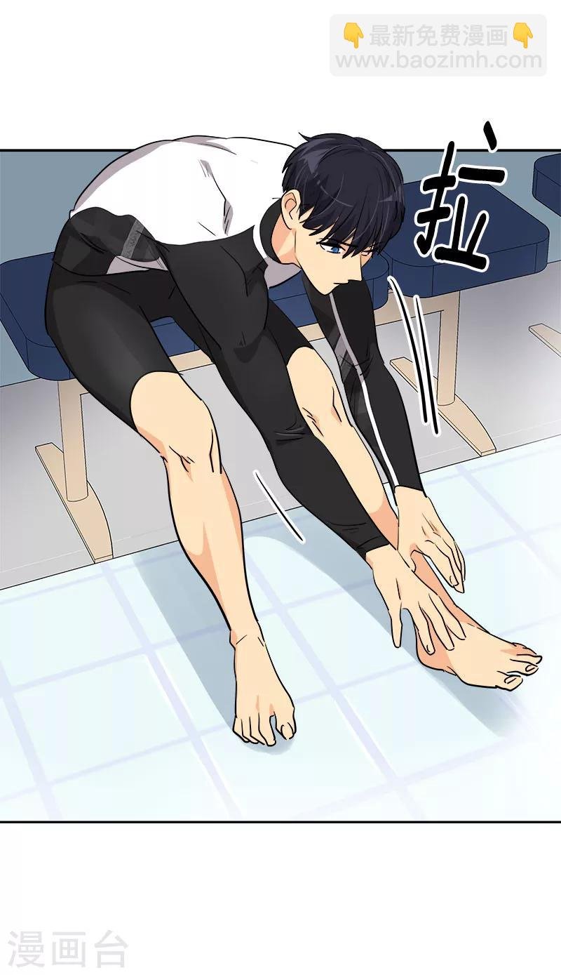第244话 和解