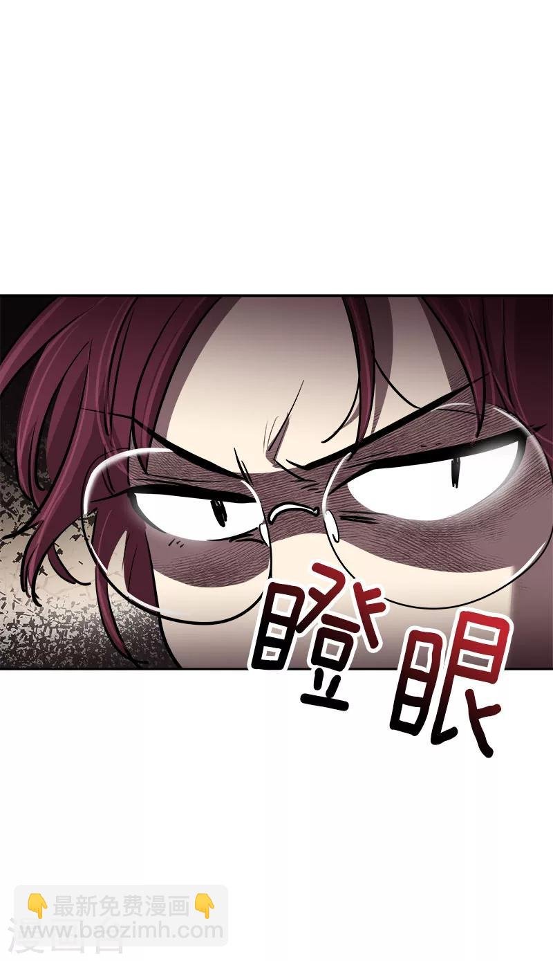 第247话 野心