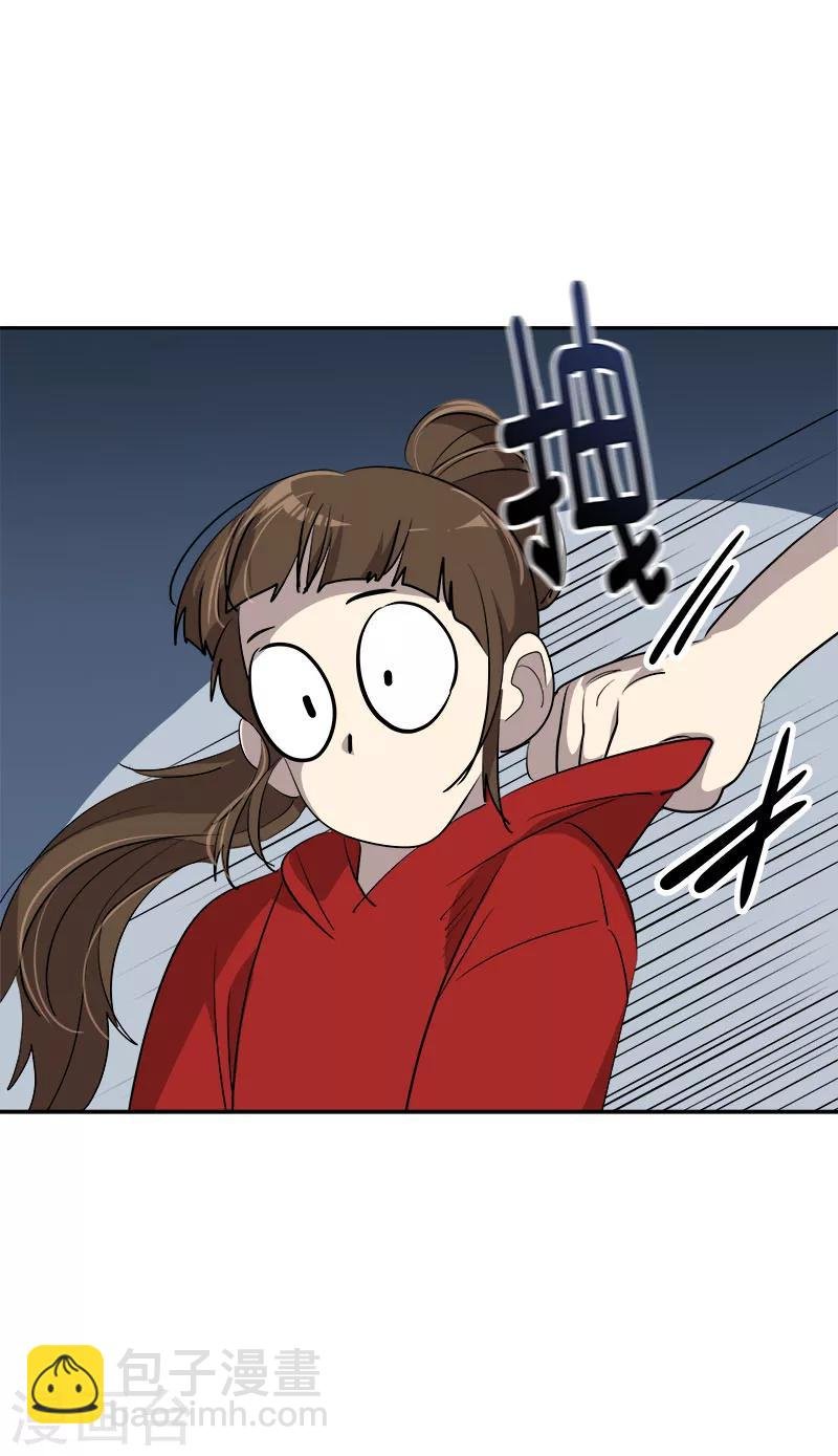 第247话 野心