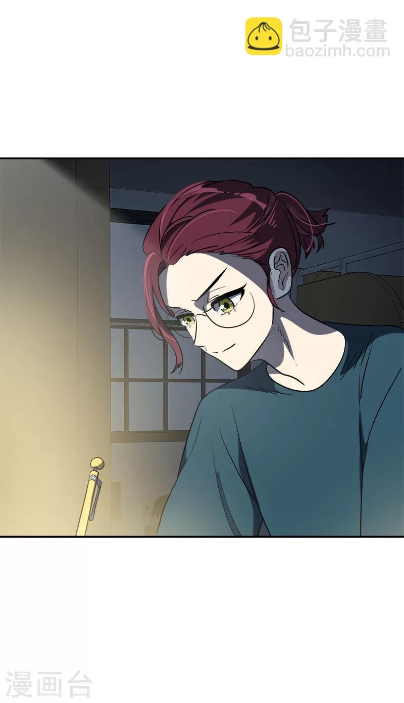 第247话 野心