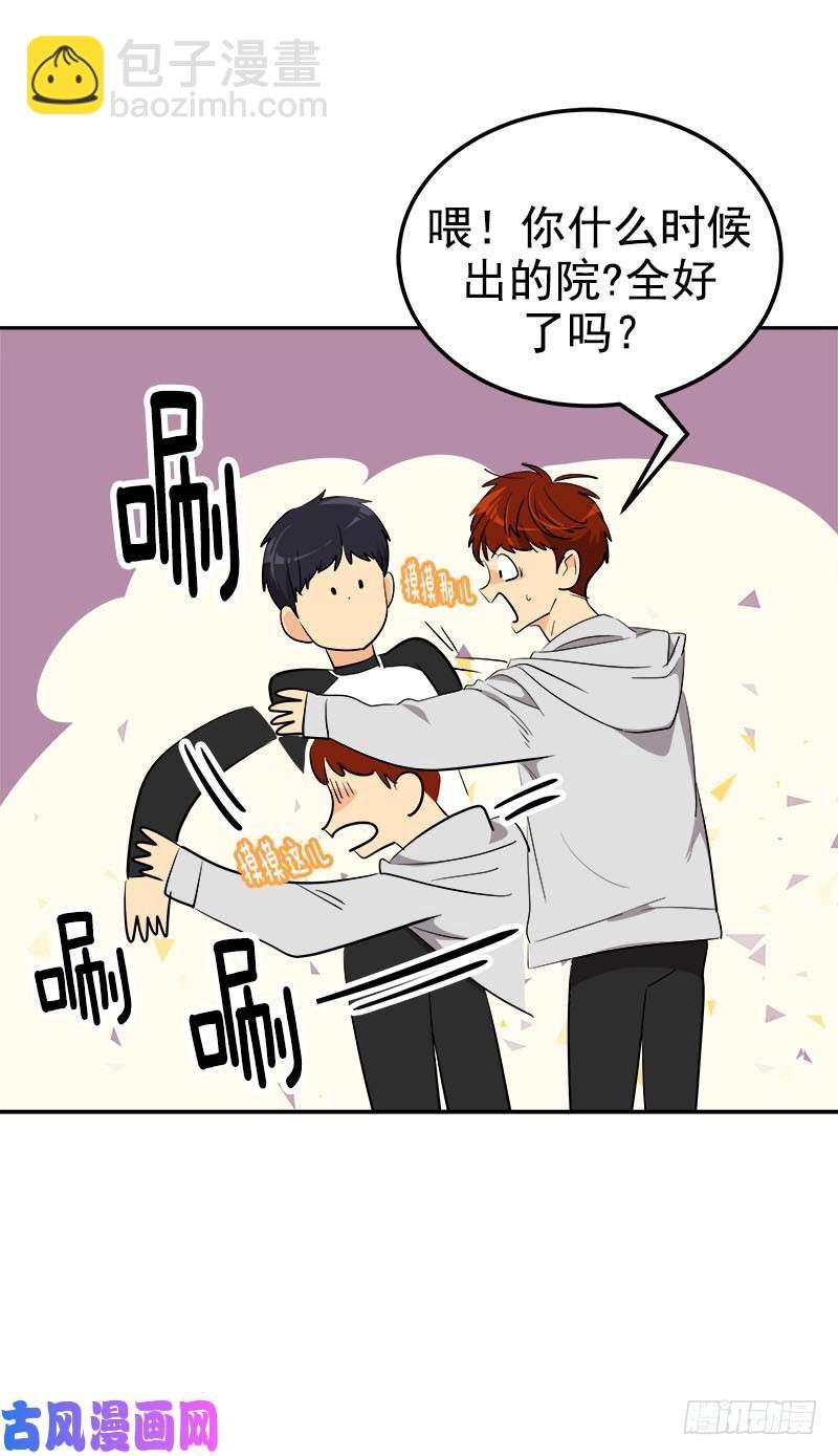 第245话 现象训练