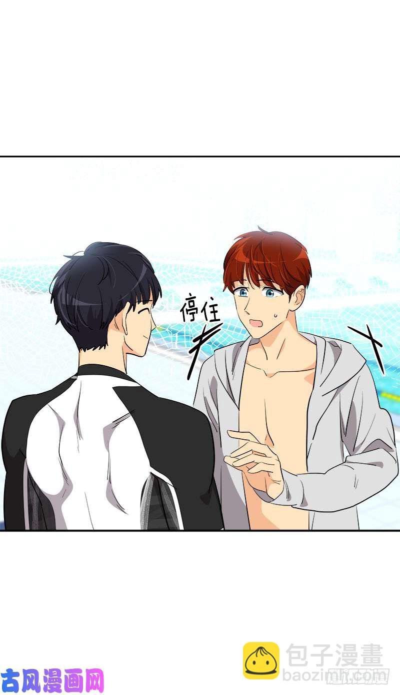 第245话 现象训练