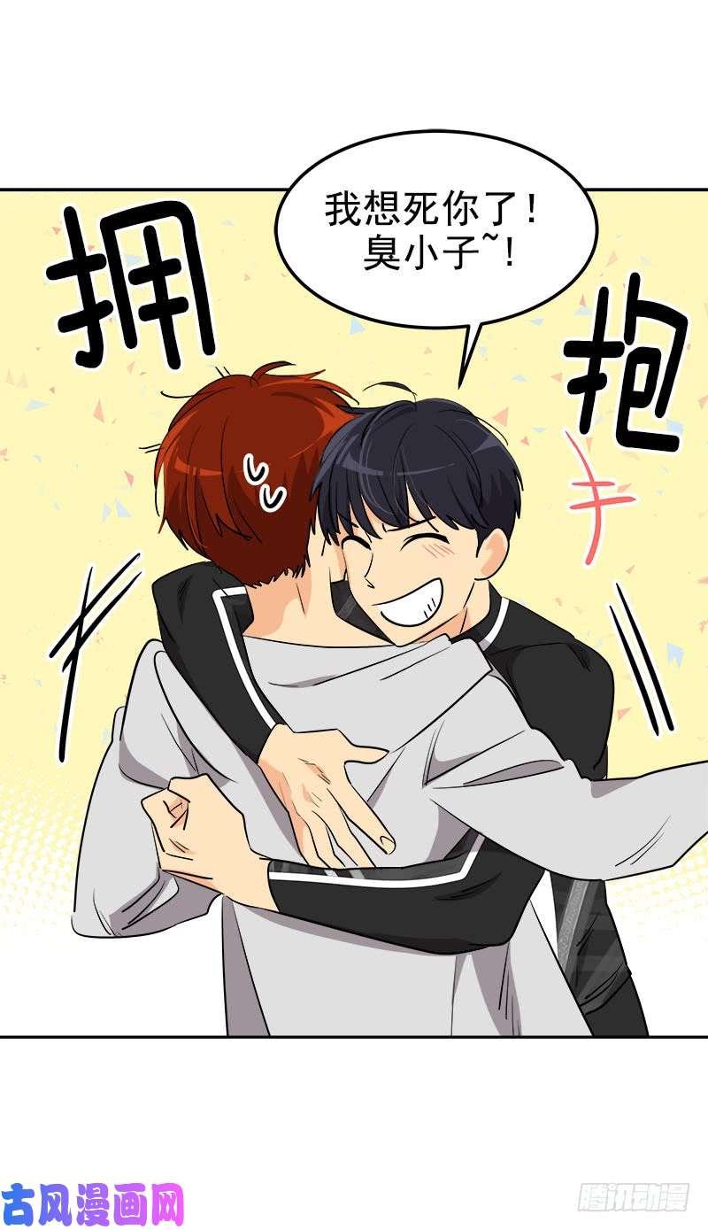 第245话 现象训练