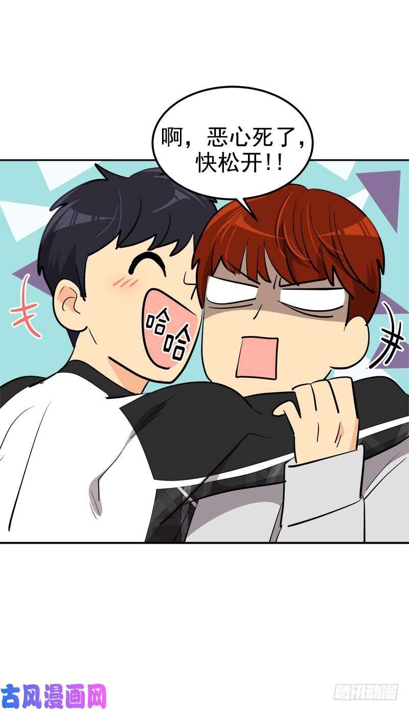 第245话 现象训练