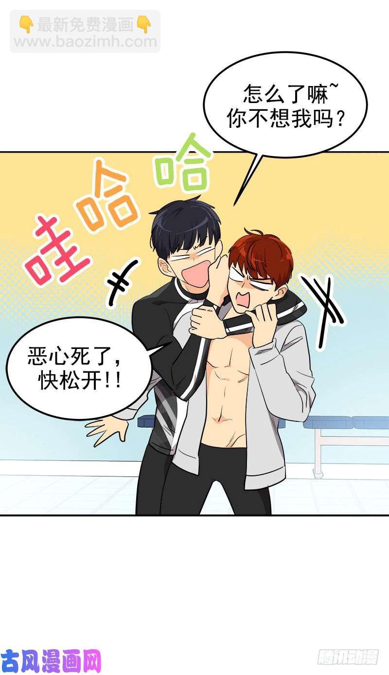 第245话 现象训练