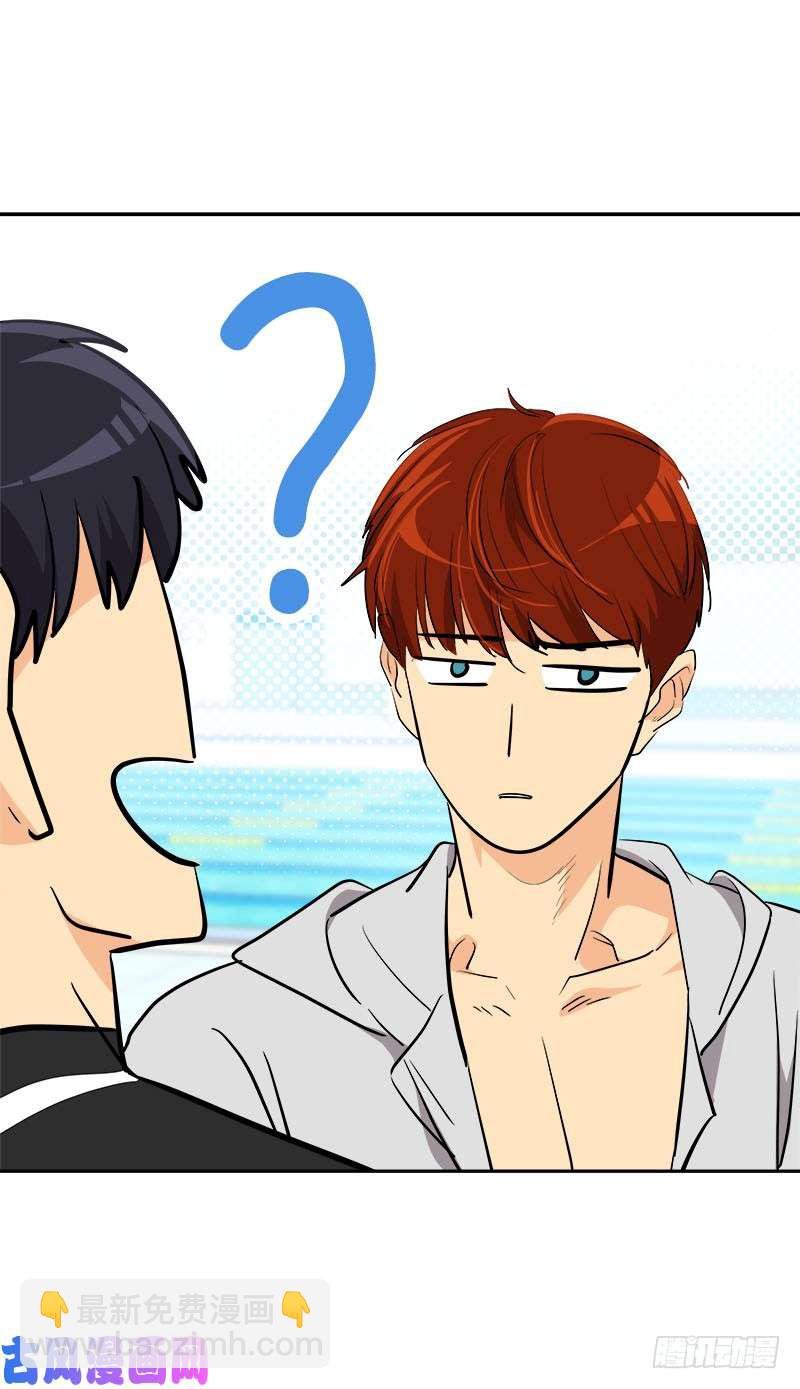 第245话 现象训练