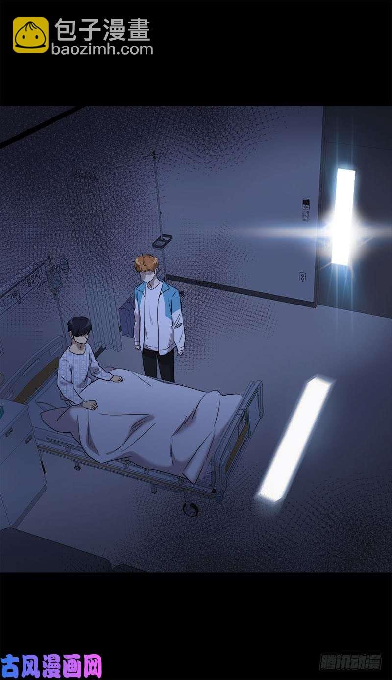 第245话 现象训练