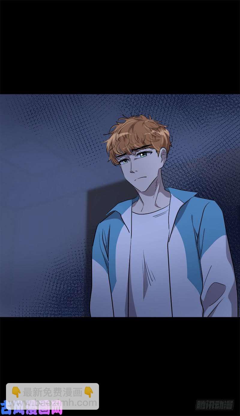 第245话 现象训练
