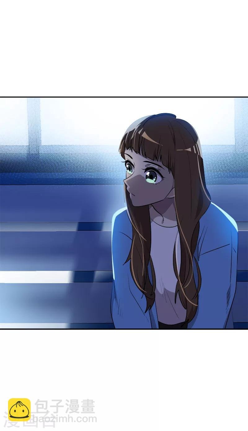 第253话 机会