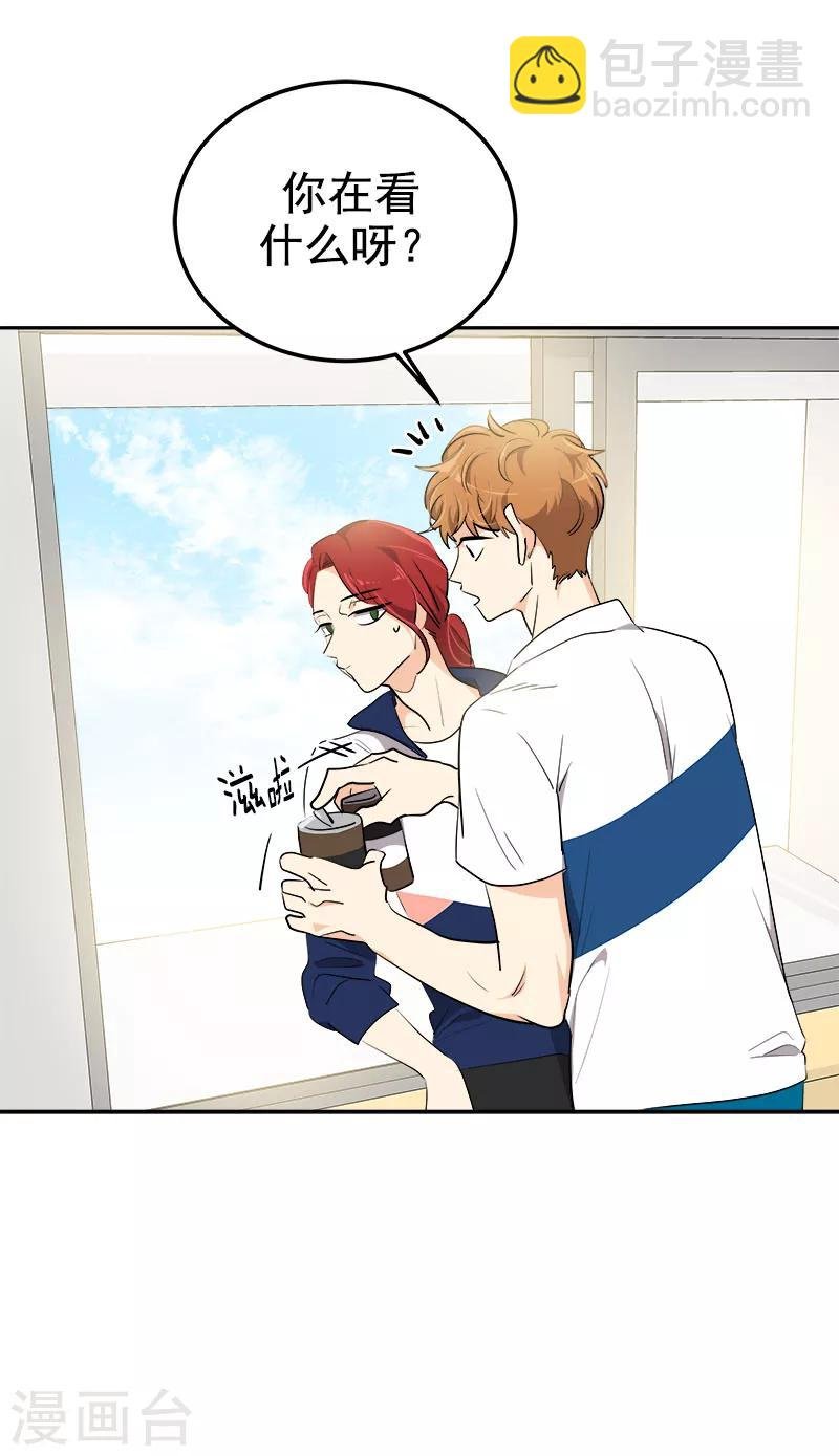 第254话 疑惑