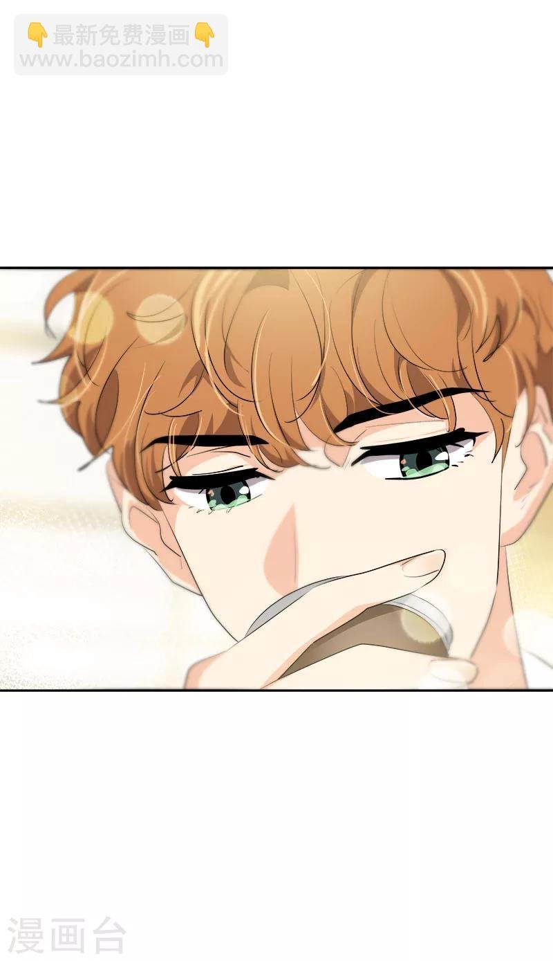第254话 疑惑