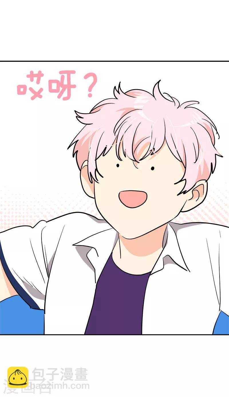 第255话 第一名专业户