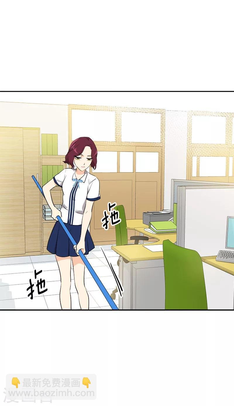 第256话 可怕的举动