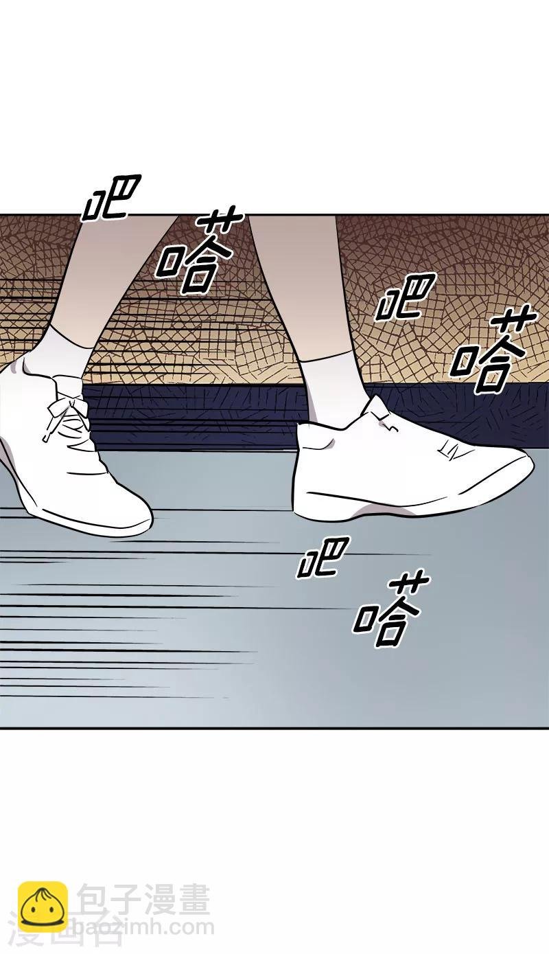 第256话 可怕的举动
