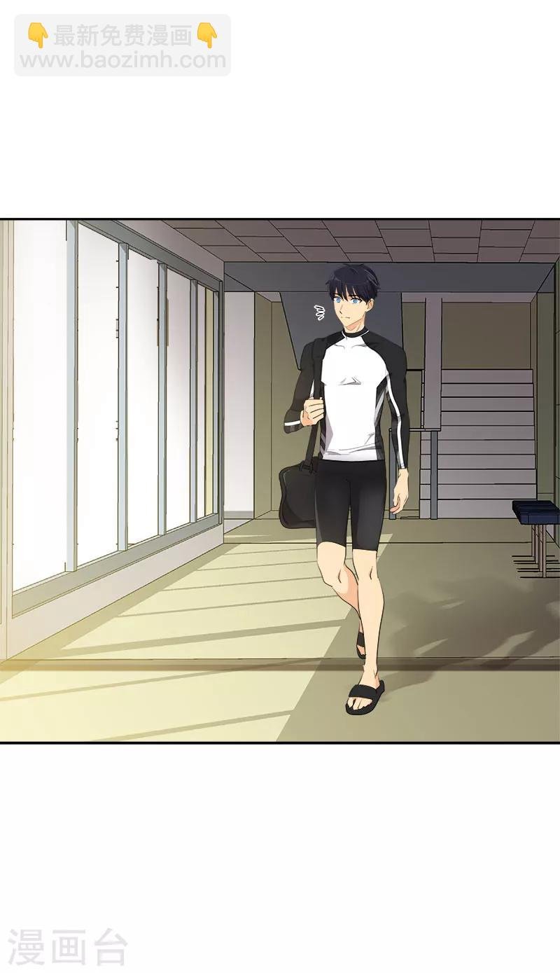 第258话 耍帅