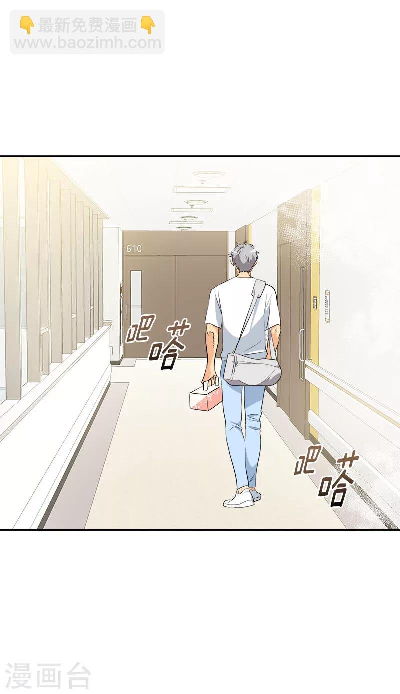第259话 一定要去