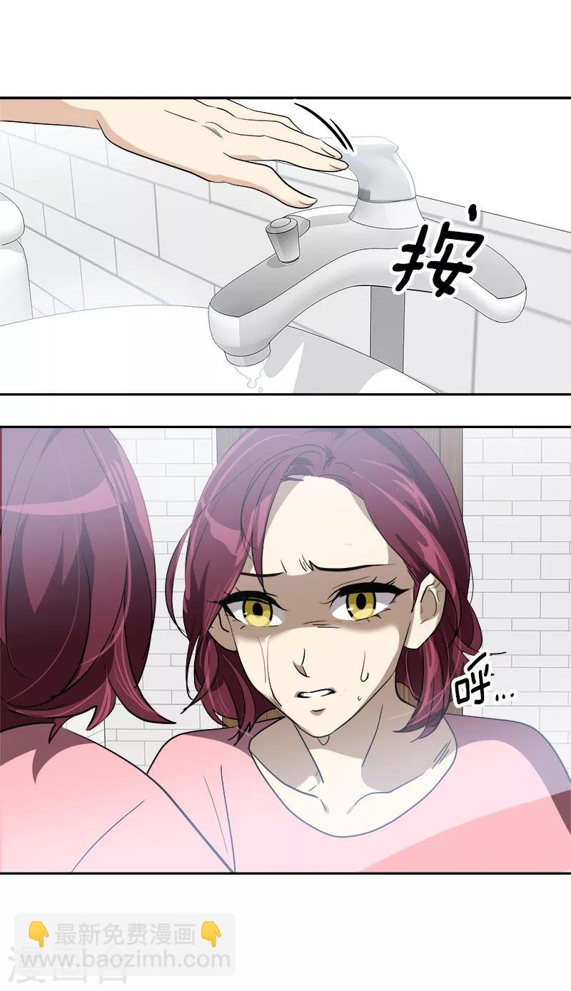 第259话 一定要去