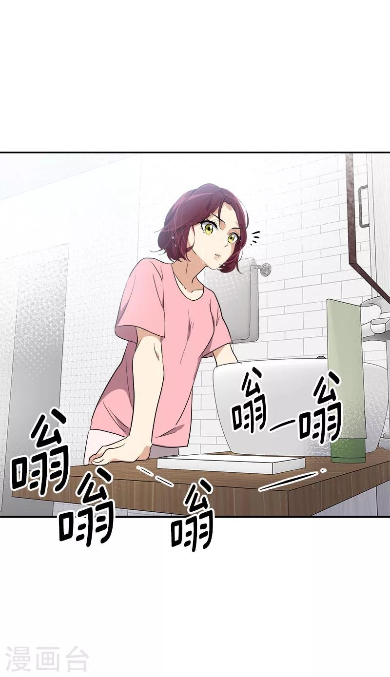 第259话 一定要去