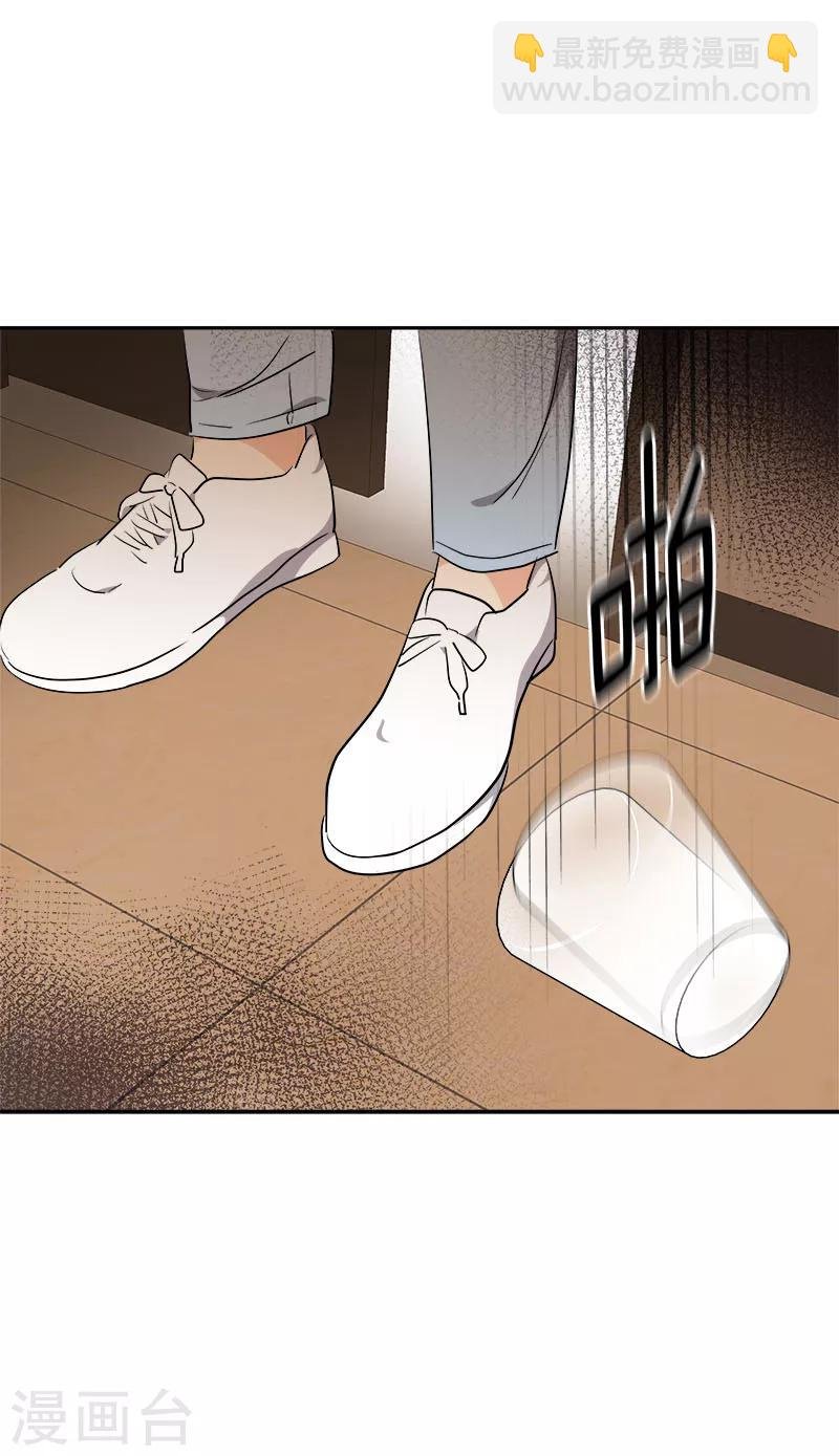 第260话 前功尽弃