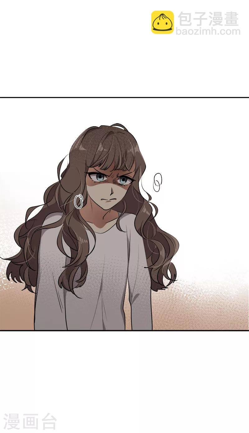 第260话 前功尽弃