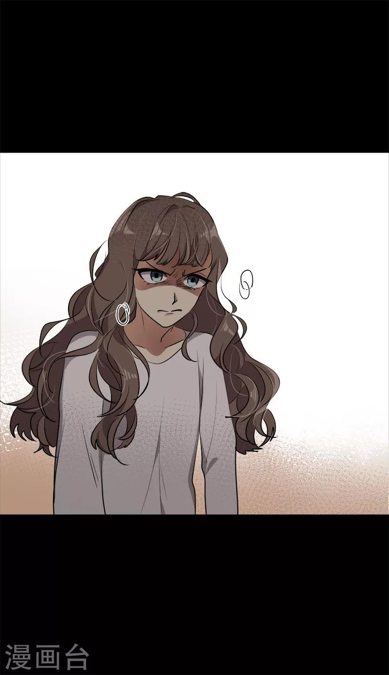第261话 去找李言