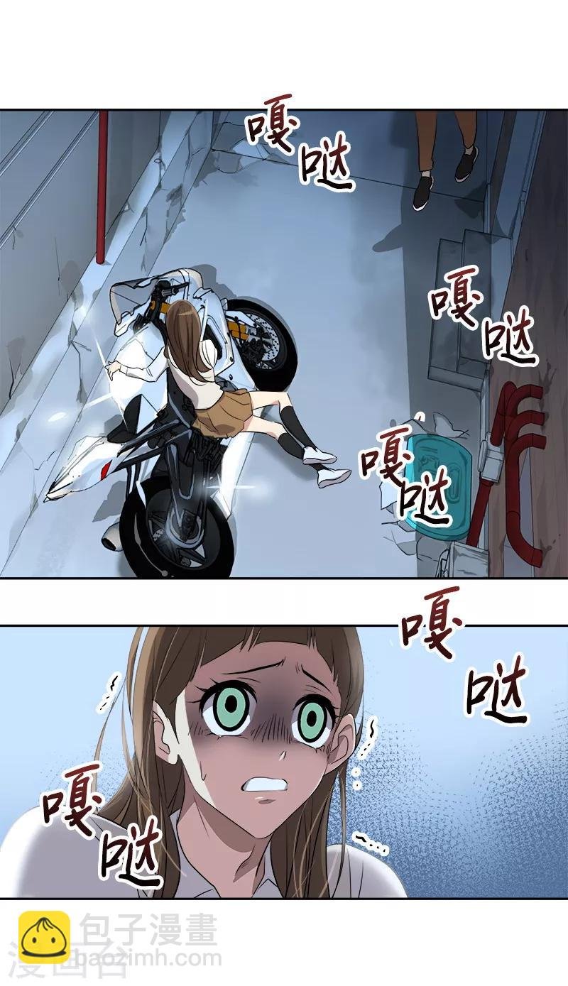 第28话 一面之缘
