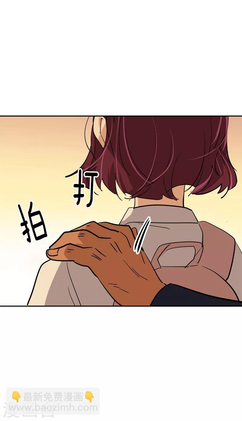 第262话 逸美的安危