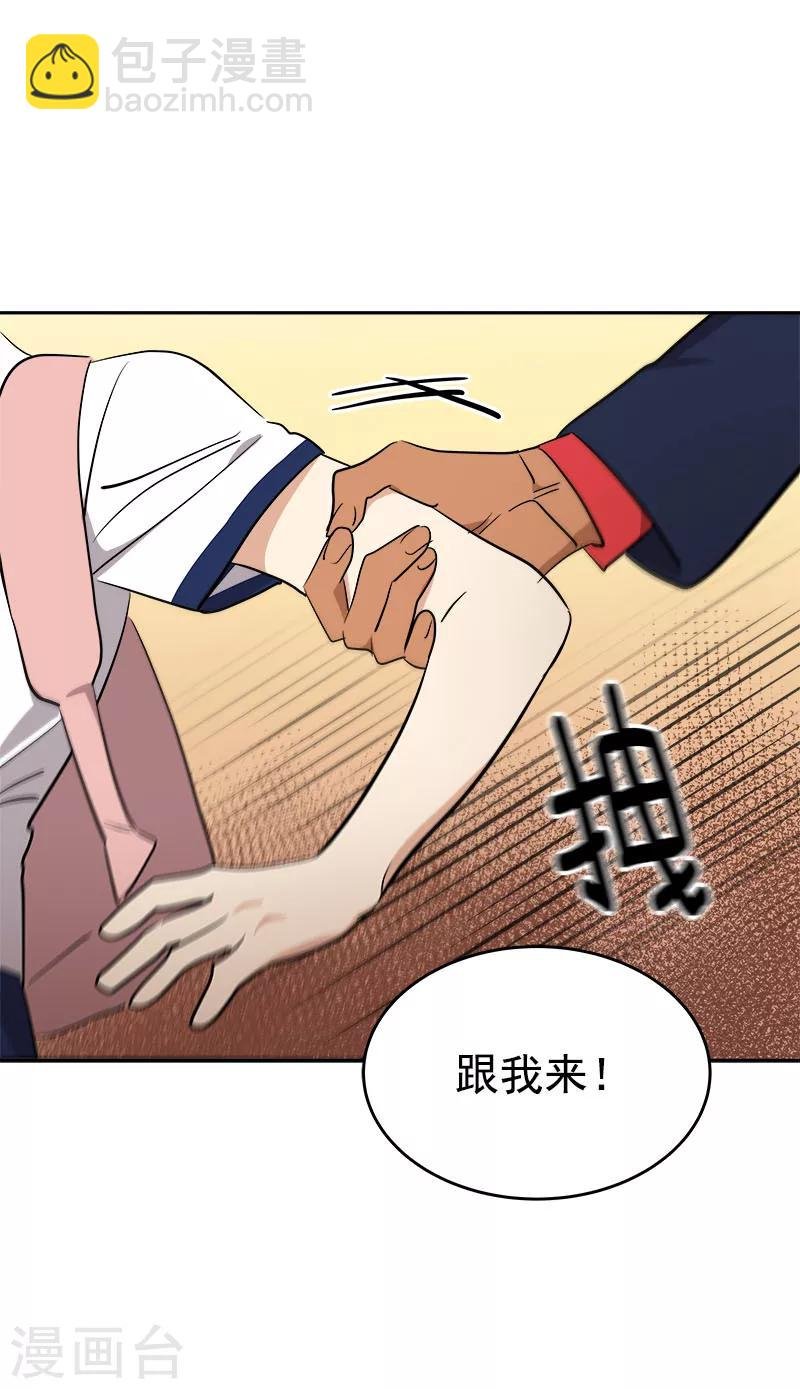 第263话 伪装