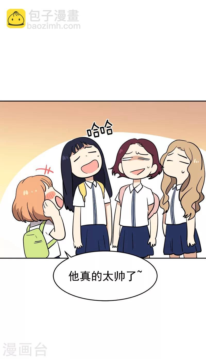 第263话 伪装