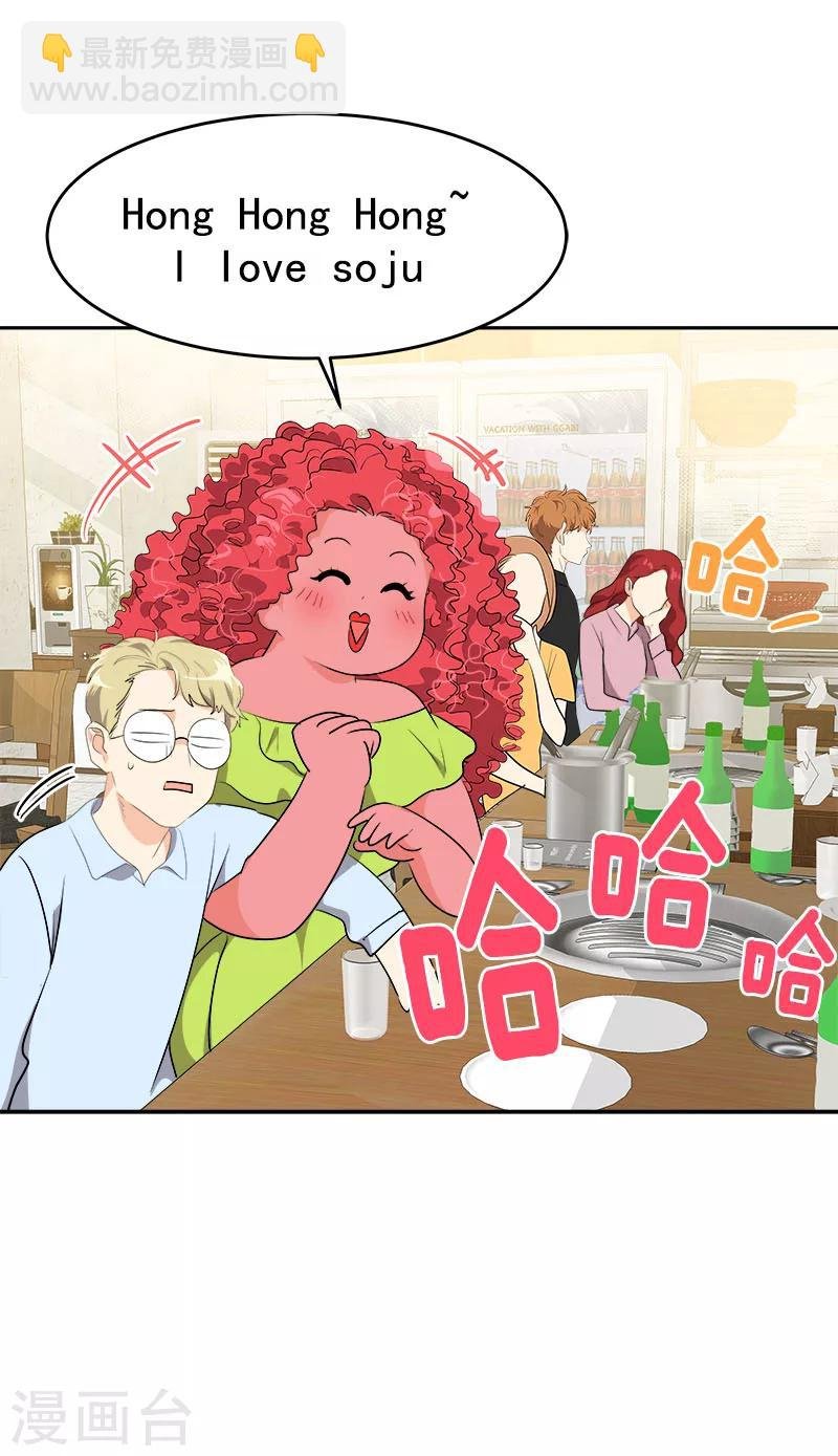 第264话 霸气的小美