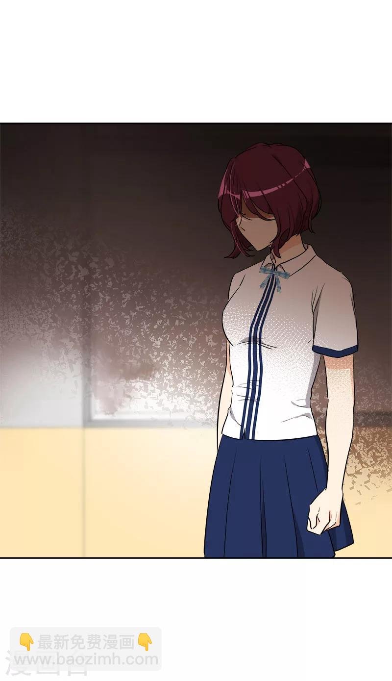 第266话 憎恨