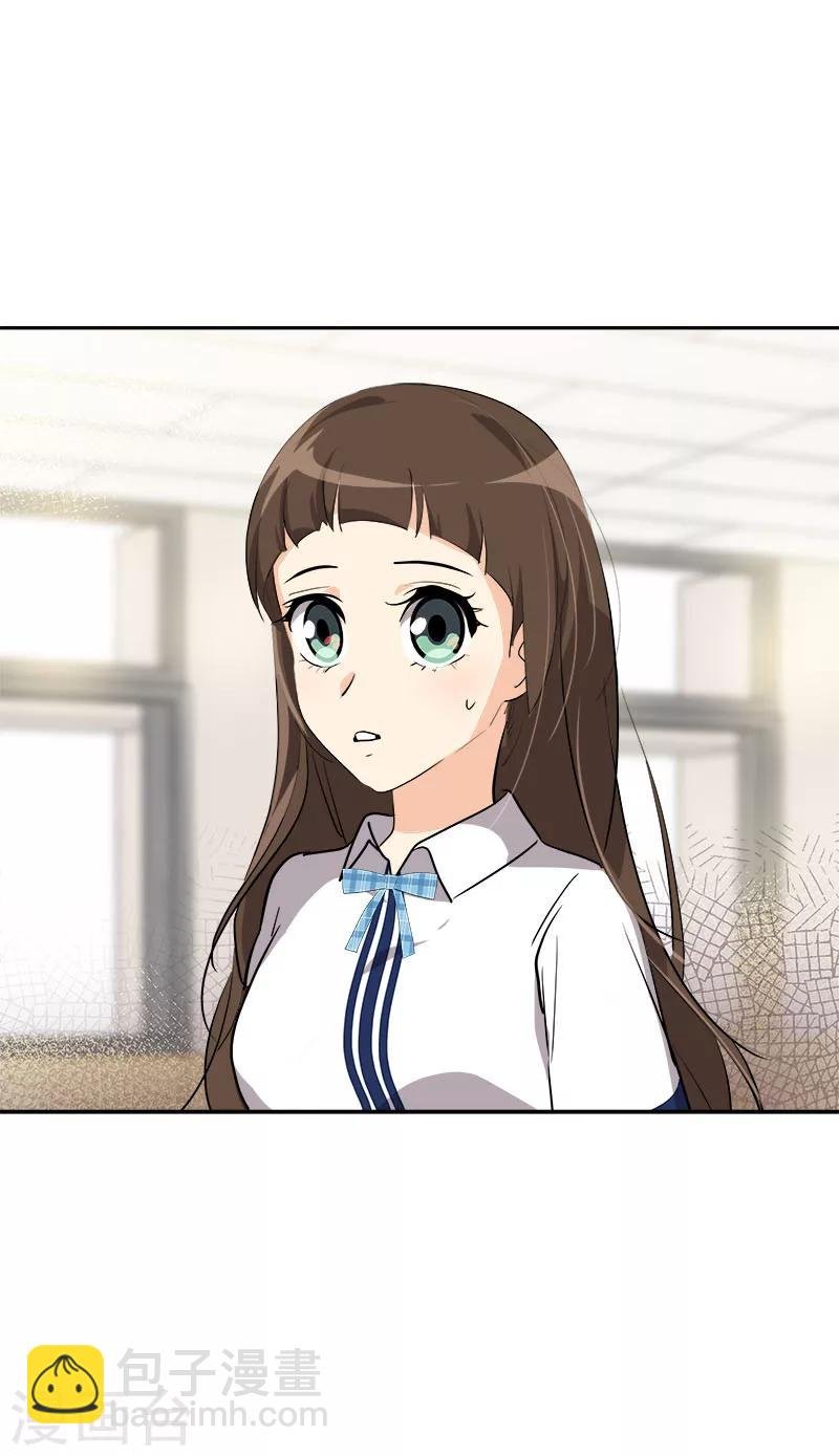 第266话 憎恨