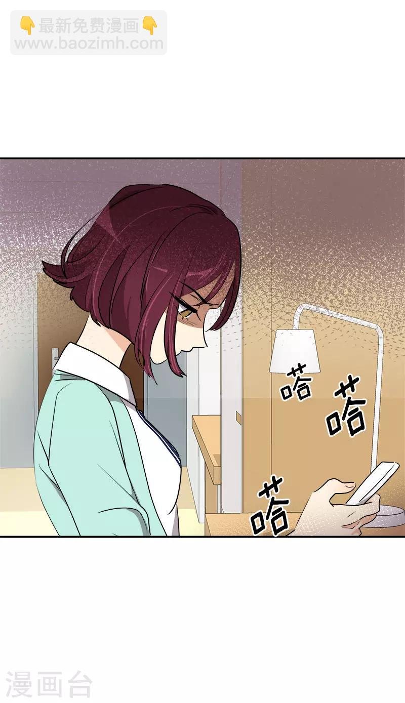 第267话 熟练