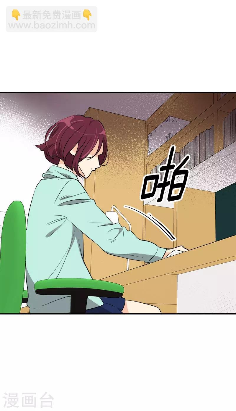 第267话 熟练