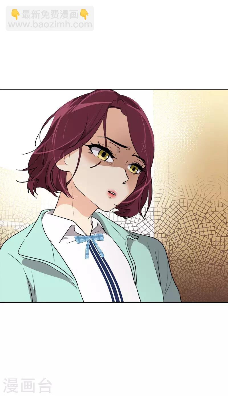 第267话 熟练