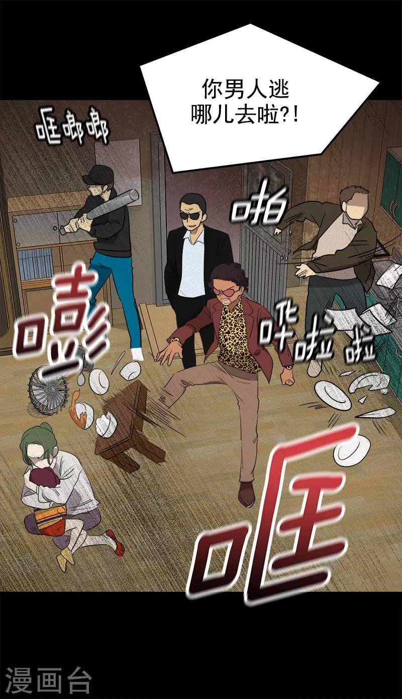 第268话 变成优秀的人